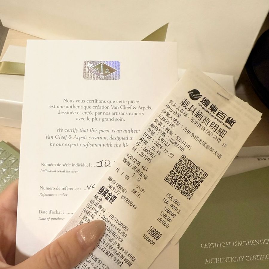Vintage Alhambra手鍊,5枚四葉幸運圖騰(18K黃金,白色珍珠母貝)-12