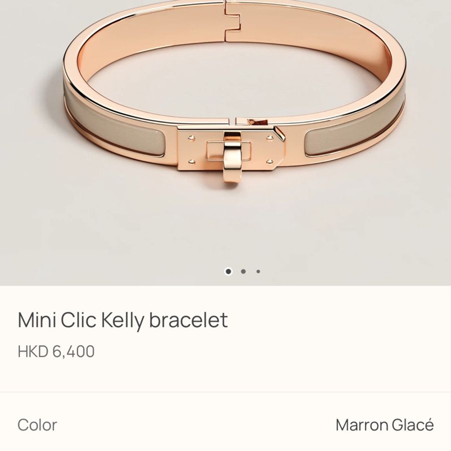 聖誕大酬賓 全新 Hermes Mini Clic Kelly Bracelet Marron Glacé x Rosegold PM 奶茶玫瑰金小號-6