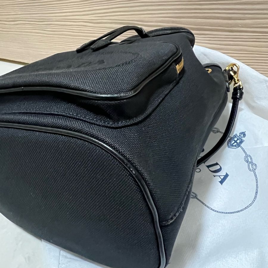 Prada 帆布刺繡logo水桶包-7