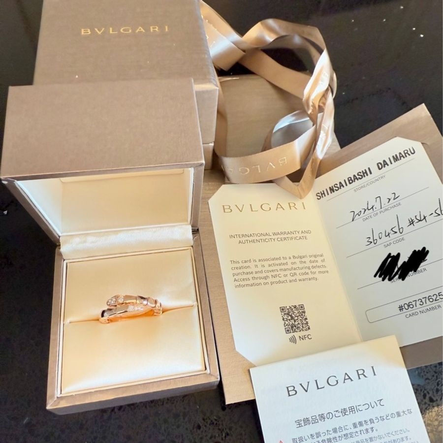寶格麗Bvlgari serpenti viper 鑽石蛇戒指-0