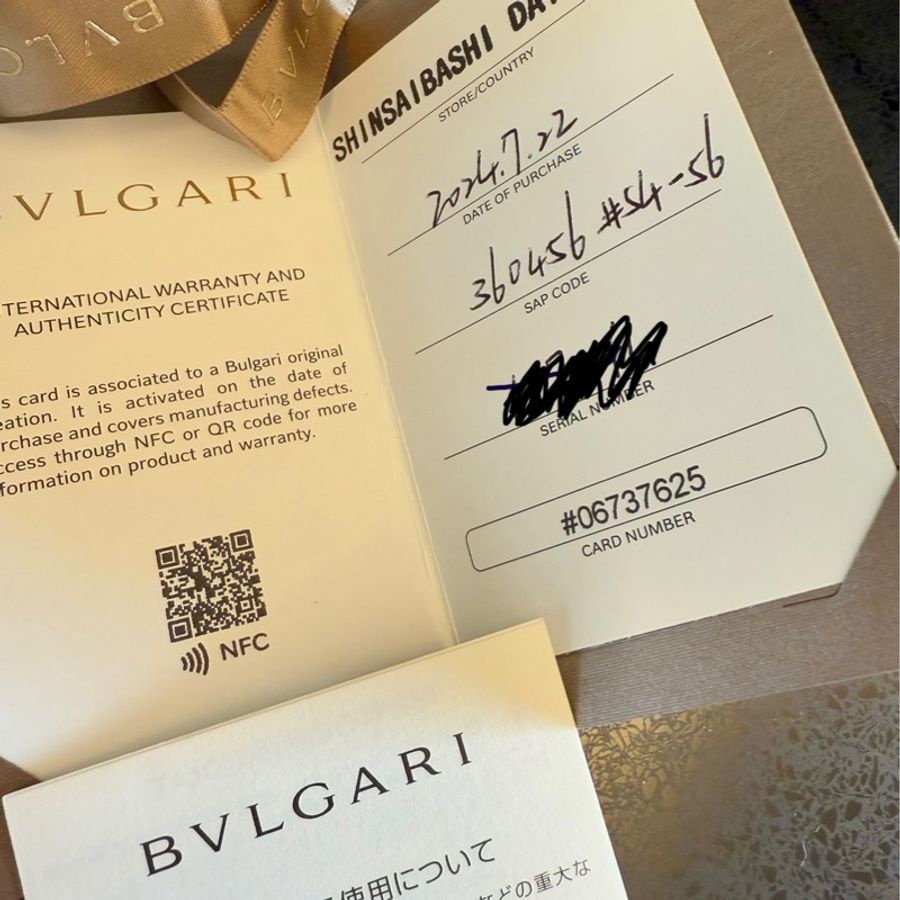 寶格麗Bvlgari serpenti viper 鑽石蛇戒指-12