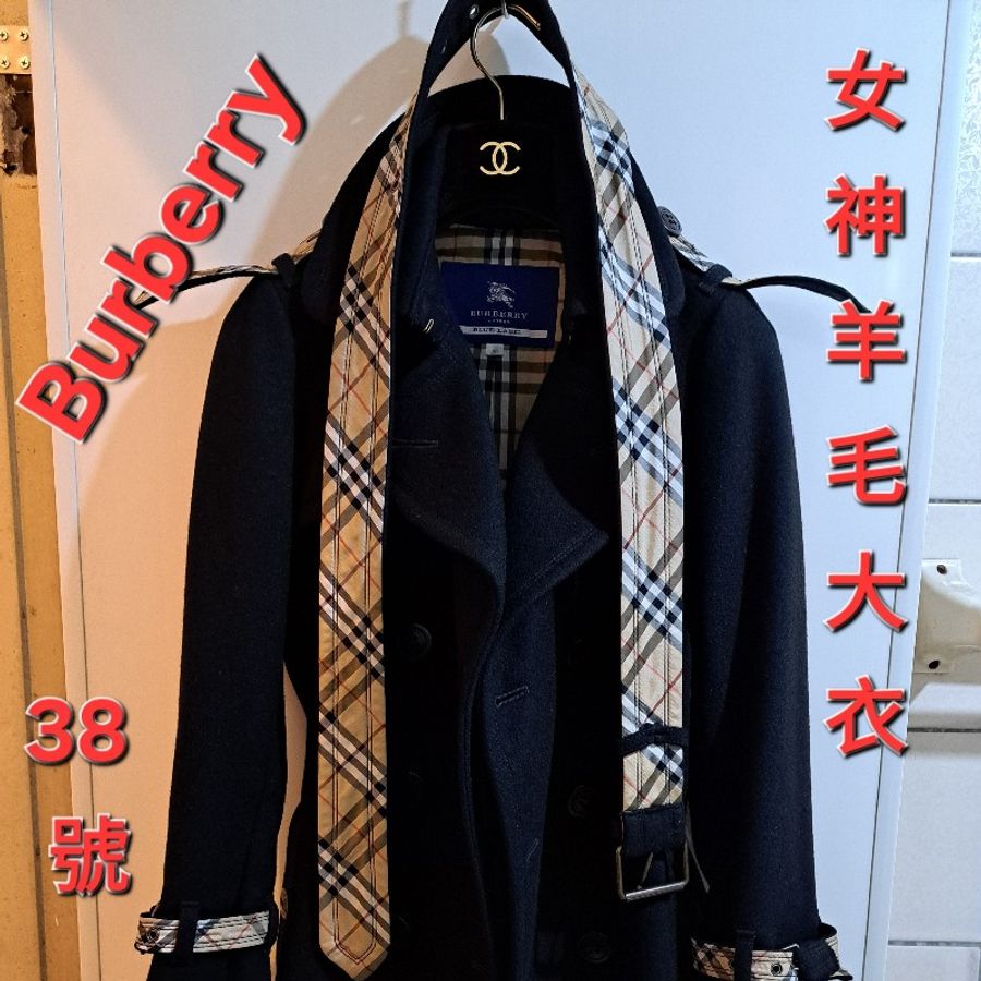 38號/絕版珍稀/Burberry 藍標/女神羊毛大衣-0