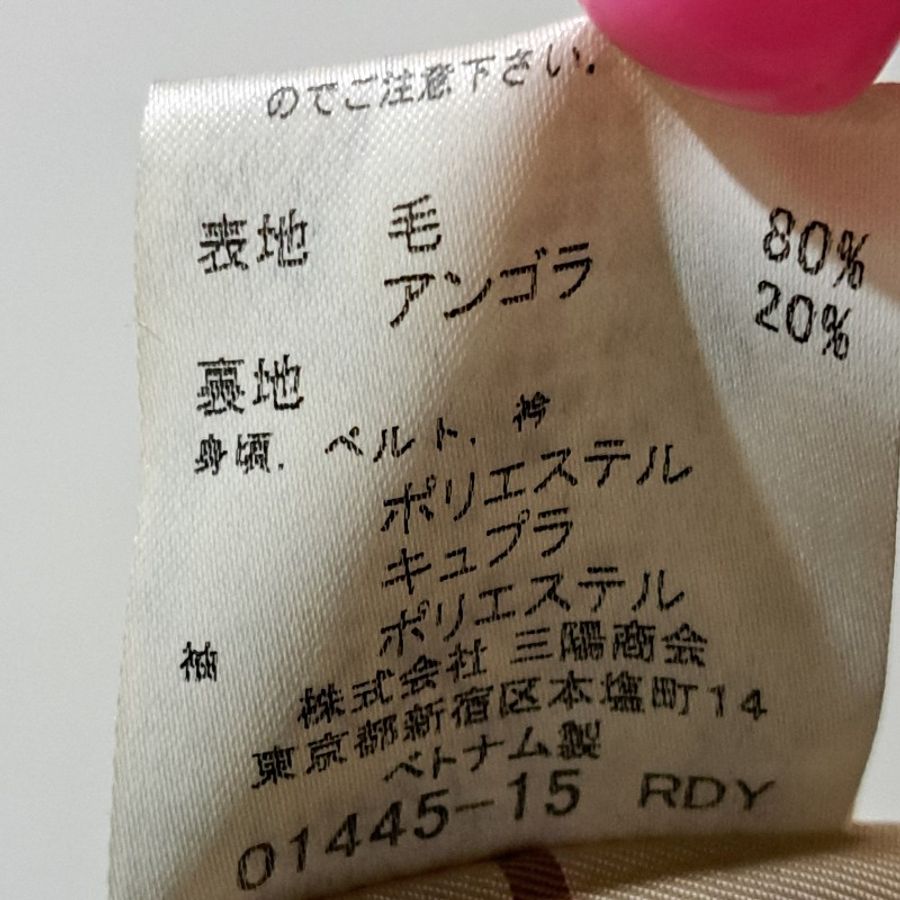 38號/絕版珍稀/Burberry 藍標/女神羊毛大衣-28