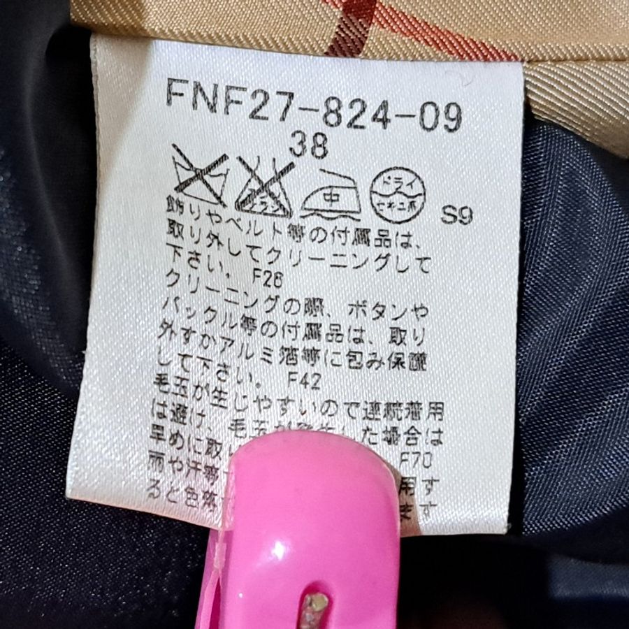 38號/絕版珍稀/Burberry 藍標/女神羊毛大衣-29