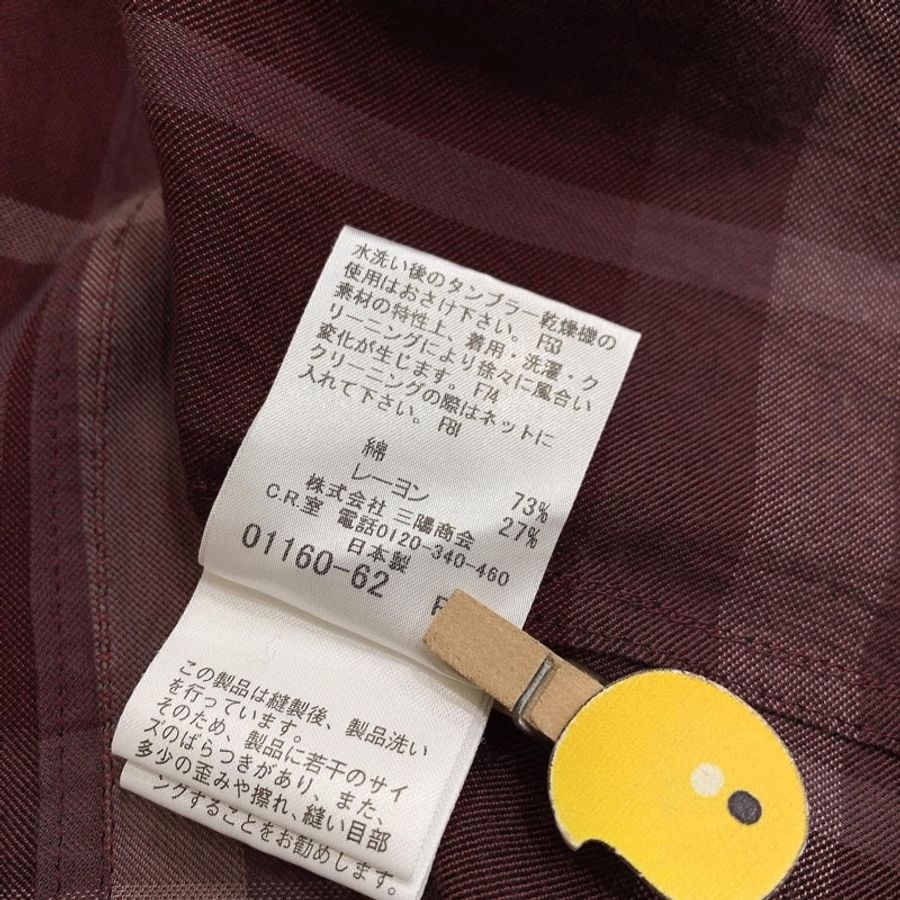 BURBERRY 倫敦 格紋腰帶襯衫&罩衫-8