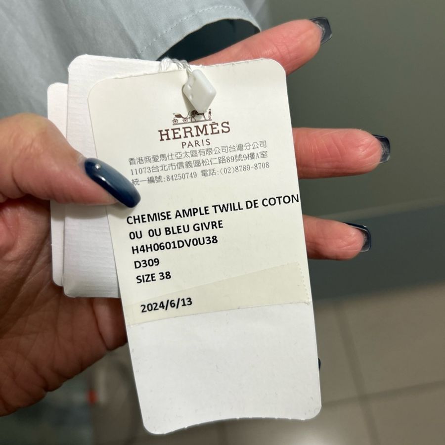 Hermes Short Blue Givre 愛馬仕襯衫 霧霾藍-4