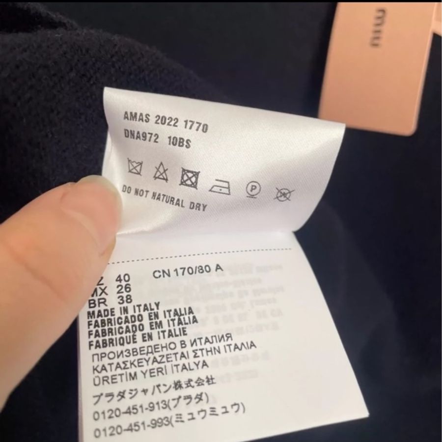 miumiu 22款 40號 全新有吊牌 羊毛針織毛衣-3