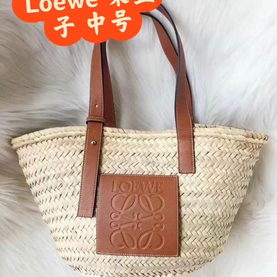 Loewe 竹編包 草編包 (中號)-14