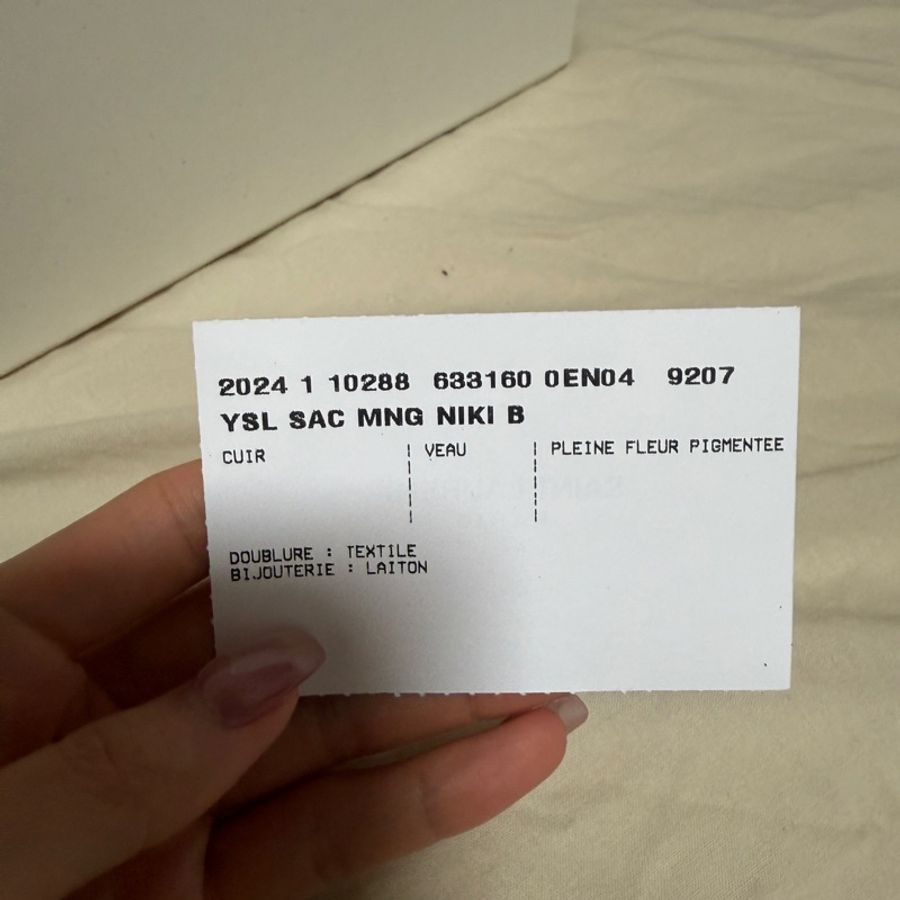YSL (只背一次)NIKI復古皮革BABY手袋復古白-13