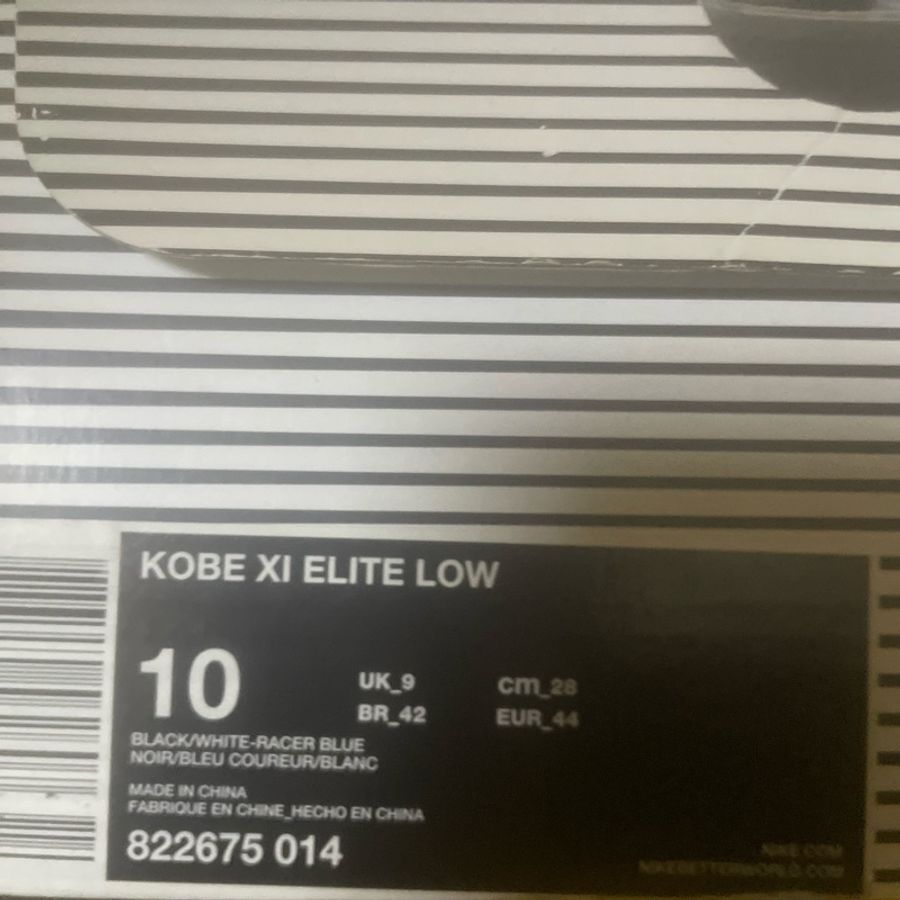 Nike Kobe 11 Elite Low “Mark Parker“-10