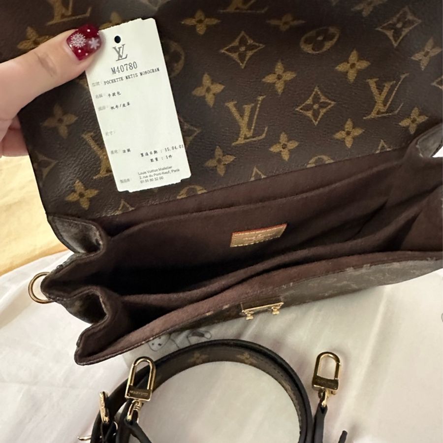 路易威登 全新 未拆模 LV M40780 POCHETTE METIS MONOGRAM 郵差包 肩背手提包-3