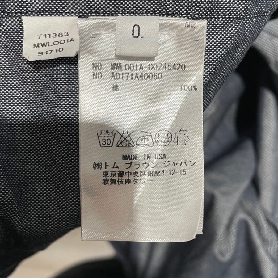 THOM BROWNE 棉製襯衫-9