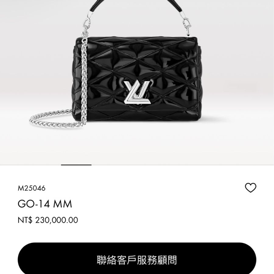(超便宜 僅此一顆⚠️)LV GO-14 「小羊皮」 專櫃漲價至23萬台幣 手提+斜背+單肩-27