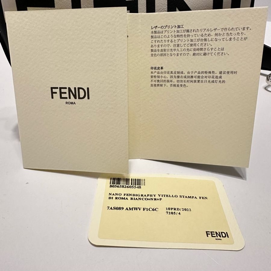 Fendi by Marc Jacobs 限量款黑白雙色流浪包+長肩帶-24