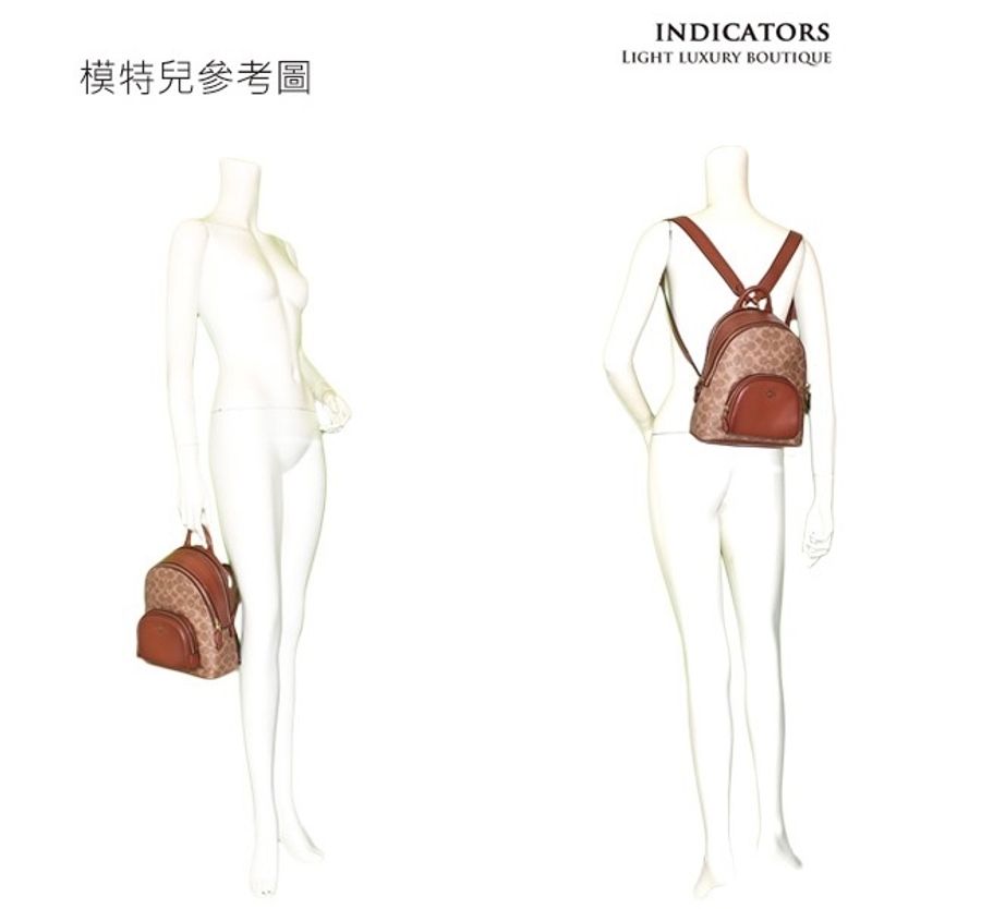 「限時優惠活動」COACH 專櫃款 緹花LOGO雙層拉鍊後背包-焦糖色全新Coach新款Carrie學院風 老花C紋 素面全皮女士後背包-7