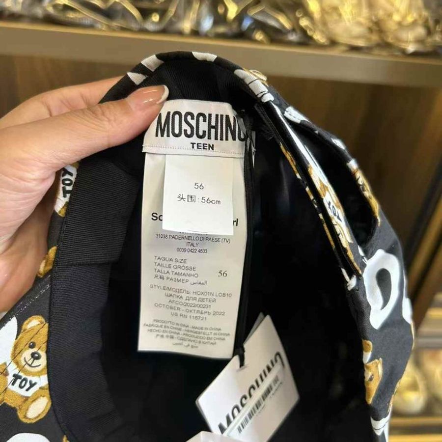 MOSCHINO 帽子 全新有吊牌 大童款 適合頭圍56以內-3