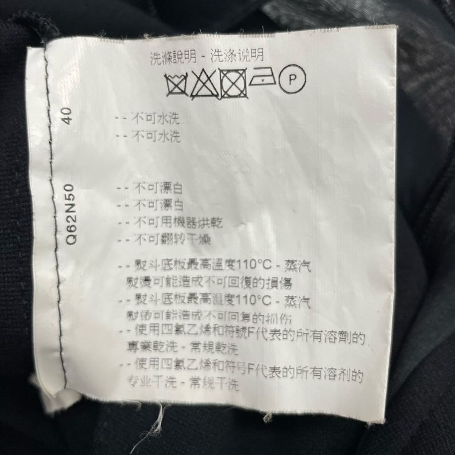 Armani 修身薄外套(彈性布料)-8