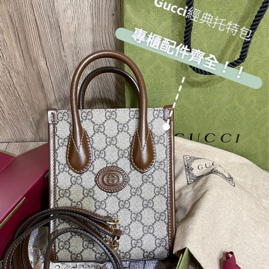 優惠出清❗️Gucci經典托特包mini /台灣專櫃購入 / 甜甜價出售-2