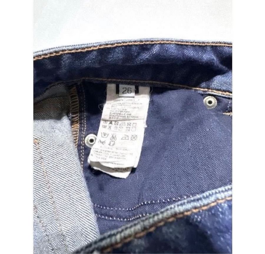 Dolce&Gabbana D&G 拉鍊褲腳窄管低腰牛仔褲 w26-6