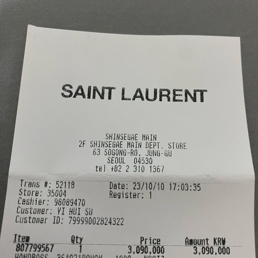 YSL KATE包 中號-12