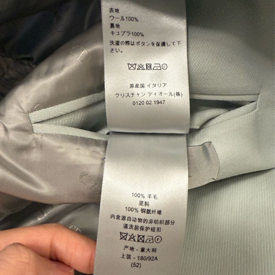 Dior baby blue wool blazer jacket 52 西裝外套-4