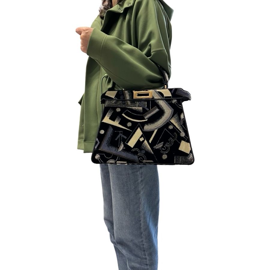 Peekaboo ISeeU Medium-5