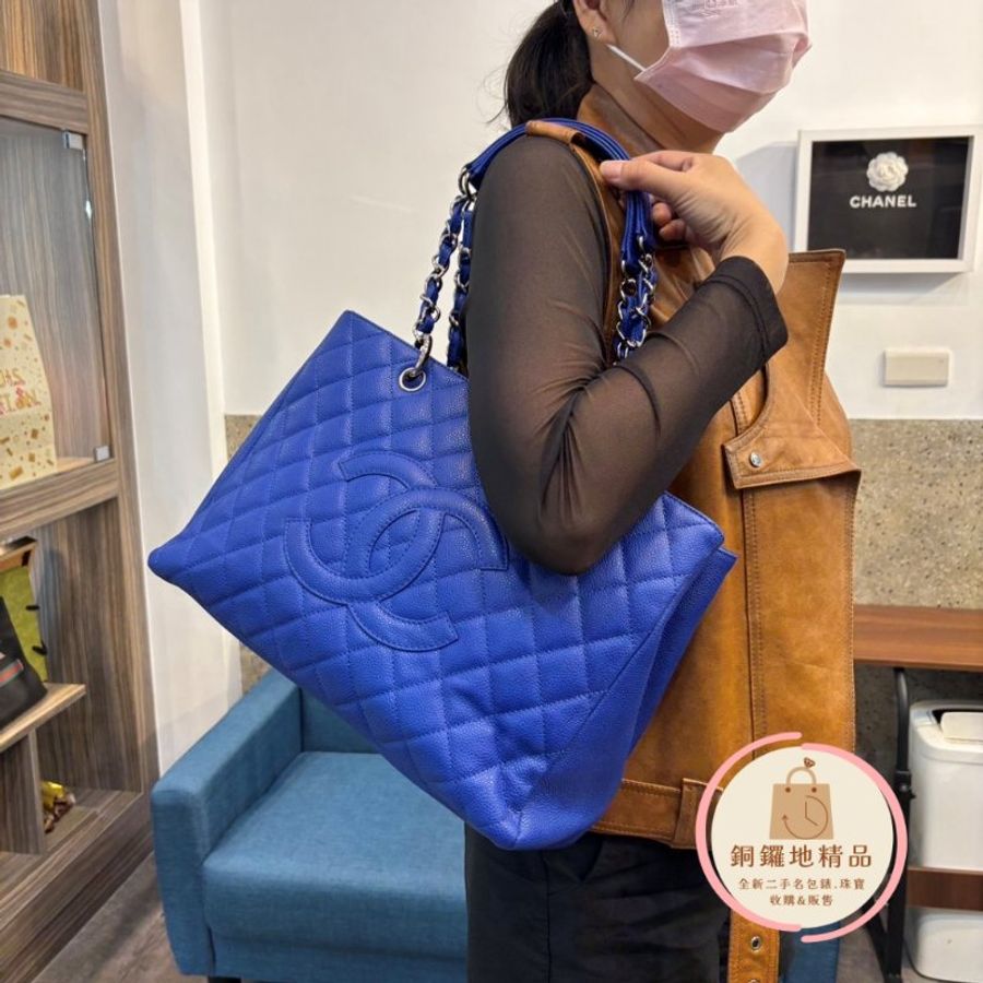 CHANEL 香奈兒 閃電藍魚子醬豆腐包 鍊條包 肩背包 手提包-2