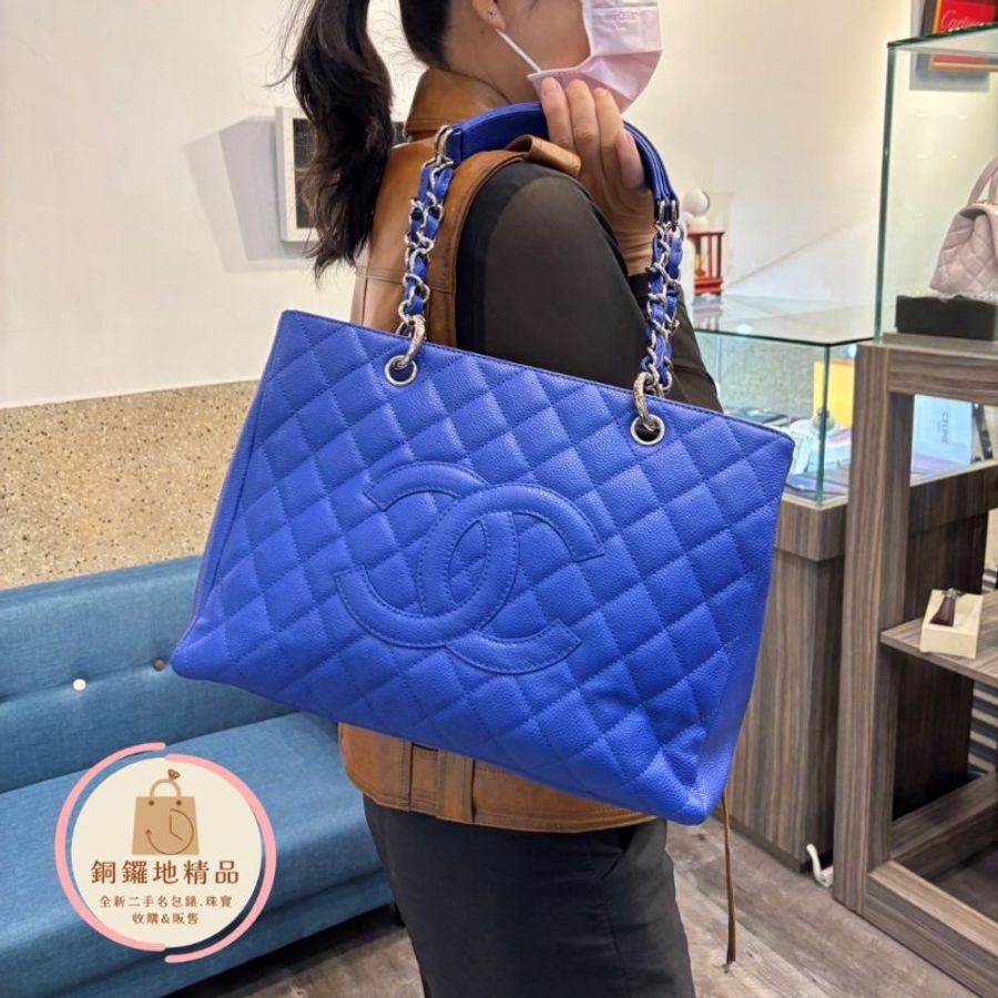 CHANEL 香奈兒 閃電藍魚子醬豆腐包 鍊條包 肩背包 手提包-3