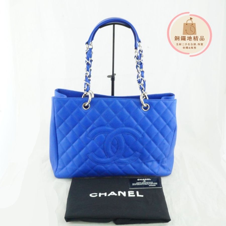 CHANEL 香奈兒 閃電藍魚子醬豆腐包 鍊條包 肩背包 手提包-4