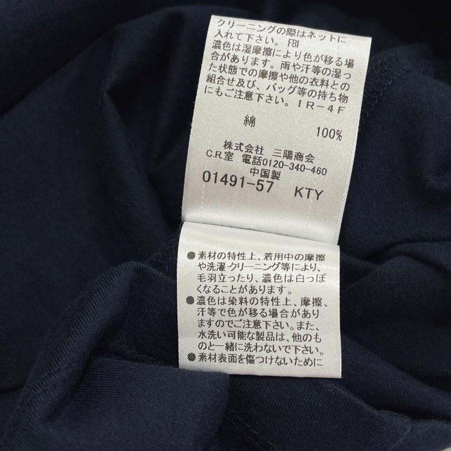 藍標新品牌BLUE LABEL CRESTBRIDGE 格紋䄂上衣-9