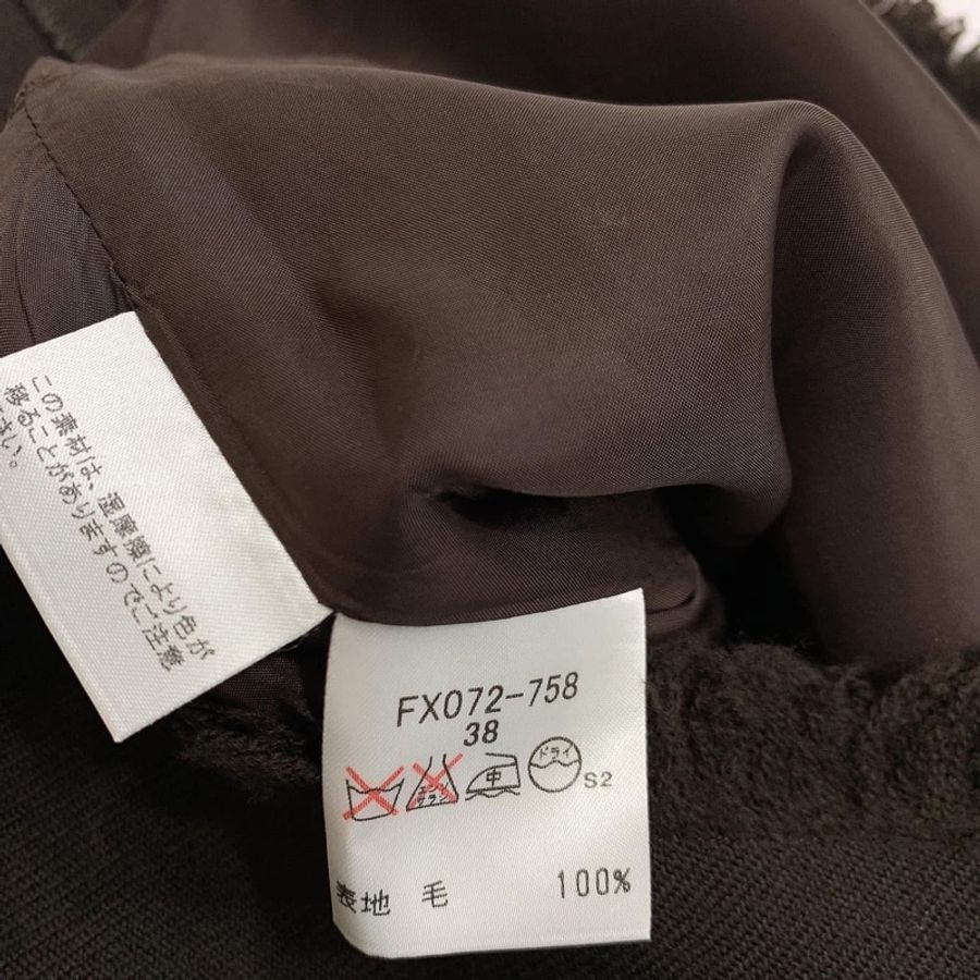 Burberry 倫敦 深棕色毛料鬚鬚長裙-8