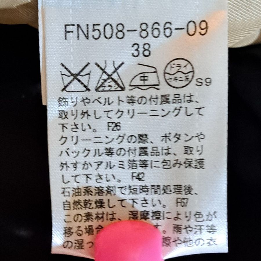 38號/幾乎全新/Burberry 藍標/女神大衣/羊毛-17