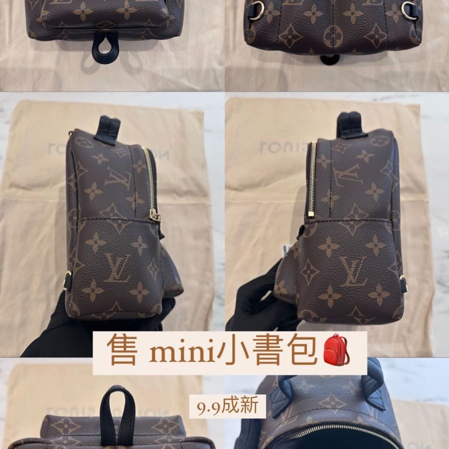 LV mini後背包-10