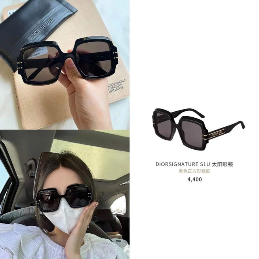 DIOR Dior Signature S1U 寬大方型 黑框 太陽眼鏡 墨鏡-21