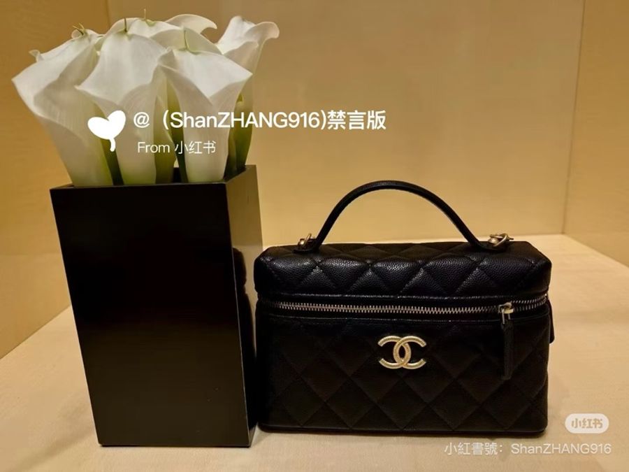 Chanel 25p 全新 爆款 LP 飯盒包 黑金-7