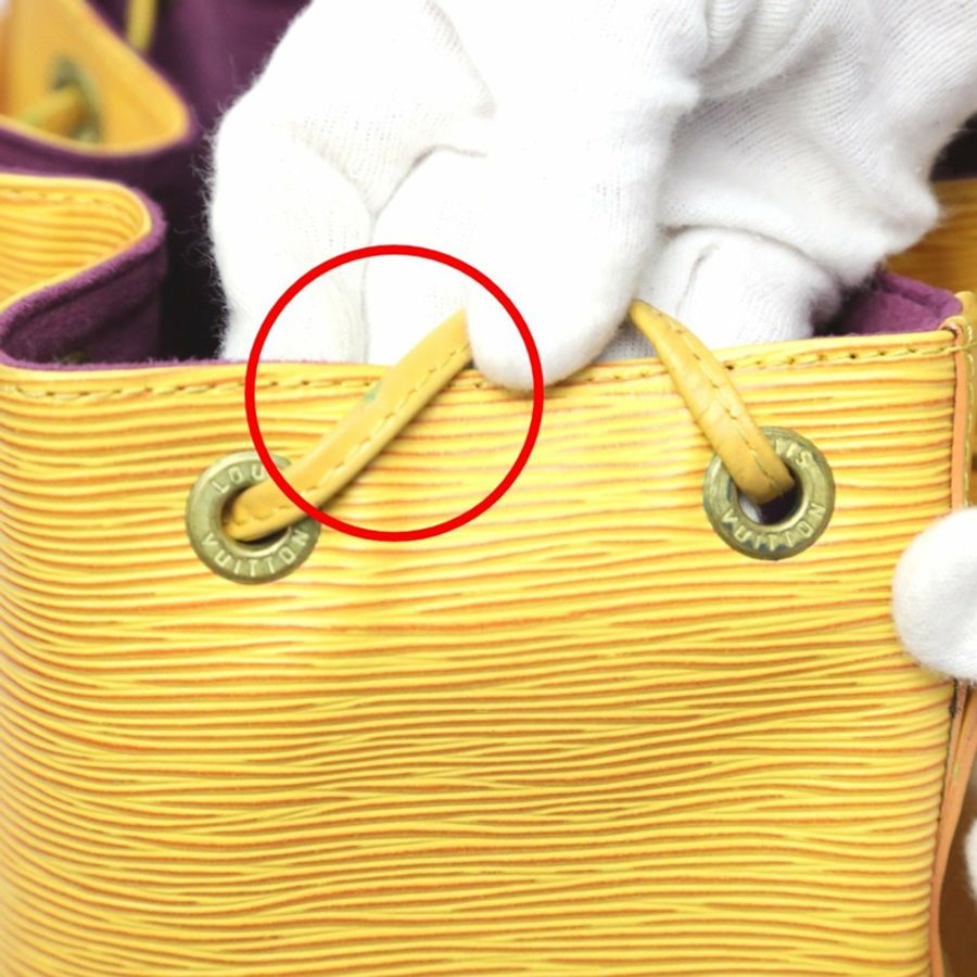 路易威登 LOUIS VUITTON 單肩包 Epi Petit Noe 皮革 M44109 Tassili 黃色 LV-12