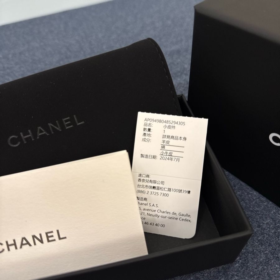 chanel19零錢包 附新年包裝 保固五年-5