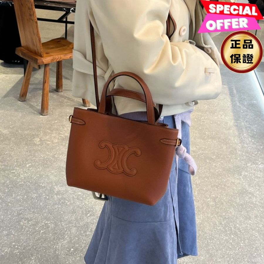 🎉新品好折扣✨Celine 118613 Mini cabas anais 凱旋門粒面小牛皮包 棕色﻿-0