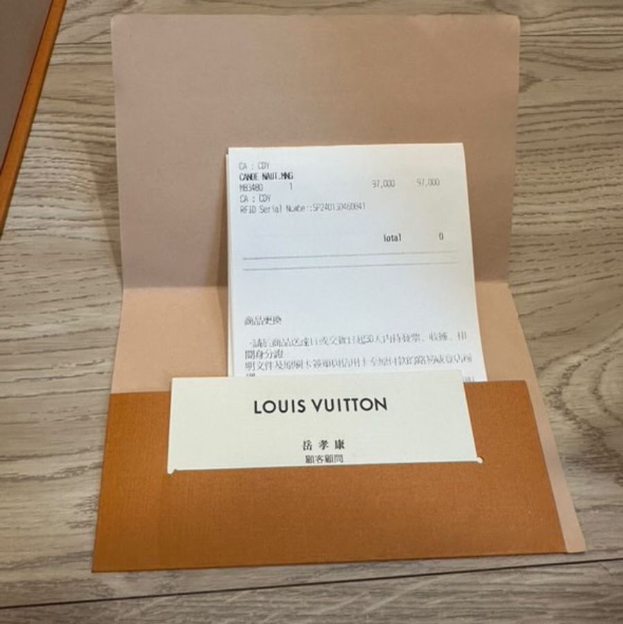 LV Canoé 水桶包 9.7成新-4