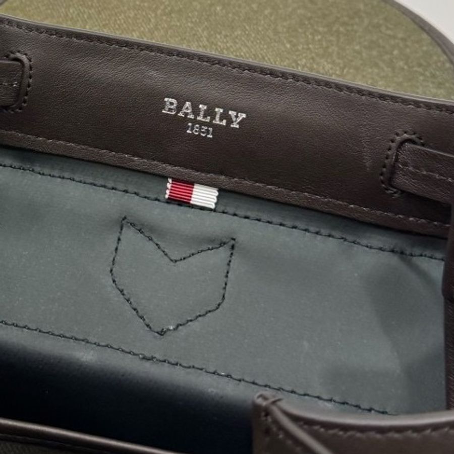 BALLY CLIFORD 苔綠色 防水尼龍 後背包 雙肩包 手提包-45