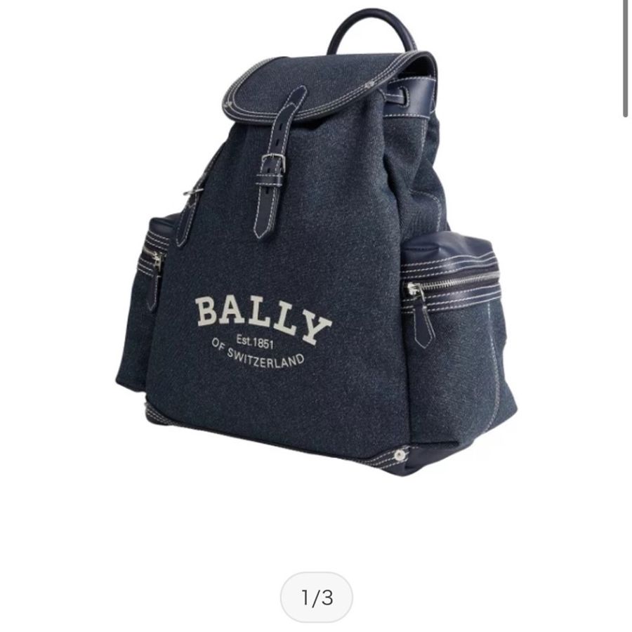 BALLY CLIFORD 苔綠色 防水尼龍 後背包 雙肩包 手提包-40