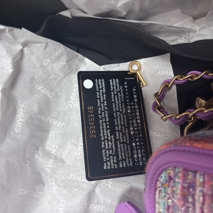 Chanel vanity case medium tweed purple/gold-10