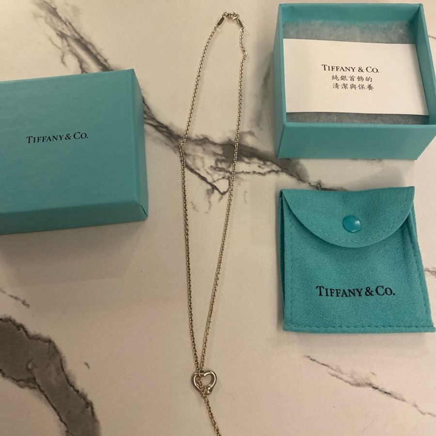 Tiffany & Co. Open Heart 套鎖項鍊。 純銀鑲真珠 7.5-8mm-1