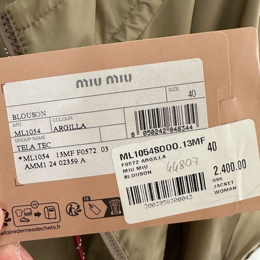 Miu Miu Clay Grey Technical Fabric Blouson Jacket 科技布料 功能性織物束腰外套-5