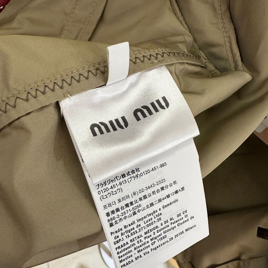 Miu Miu Clay Grey Technical Fabric Blouson Jacket 科技布料 功能性織物束腰外套-6