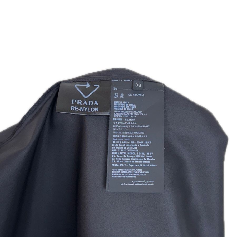 Prada Re-Nylon 口袋洋裝 吊帶裙-7