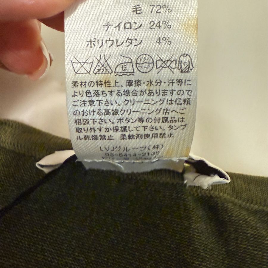 🍒CELINE 短袖顯瘦上衣 size:L / 2F250210-1-10