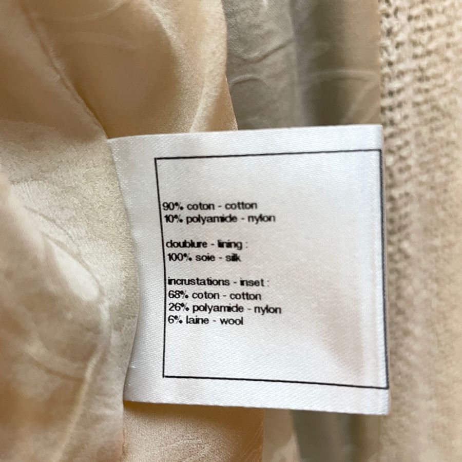 CHANEL 外套 米白 黑 原價18萬 買到賺到 99新-6