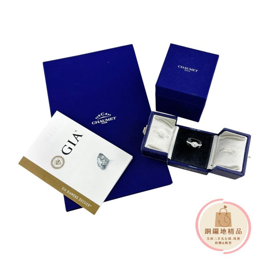 CHAUMET 尚美 32分GIA天然鑽石女戒 戒指，D/VS1/3EX(附GIA證)-4