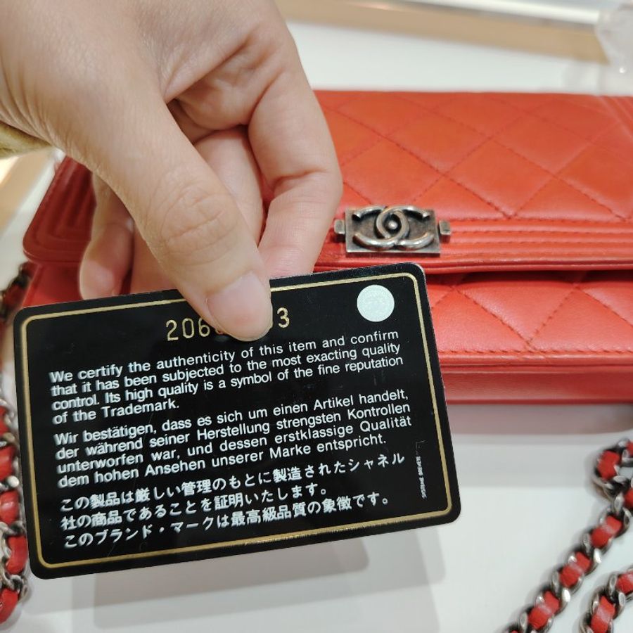 Chanel LeBoy Wallet On Chain (RED)-11